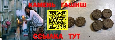 MDMA Premium VHQ Ипатово