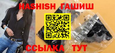 MDMA Premium VHQ Ипатово