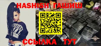 MDMA Premium VHQ Ипатово