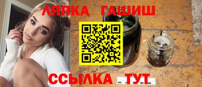 дживик Ирбит