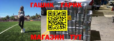 MDMA Premium VHQ Ипатово