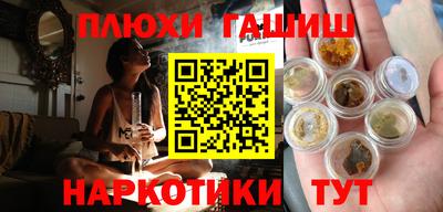 герыч Изобильный
