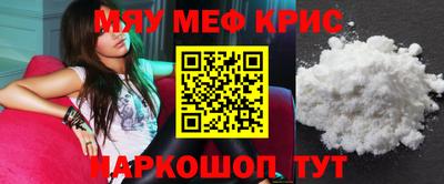MDMA Premium VHQ Ипатово