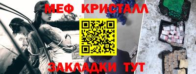 герыч Изобильный