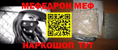 дживик Ирбит