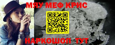дживик Ирбит