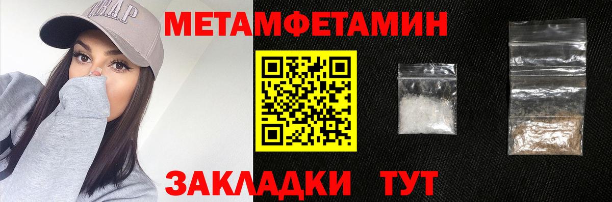 Экстази  Cocaine  Вход с VPN  ГАШИШ  MDMA  Новозыбков  Марихуана  Мефедрон кристаллы  Героин  Гашиш 